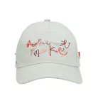 Anekke női baseball sapka - 40471-061 